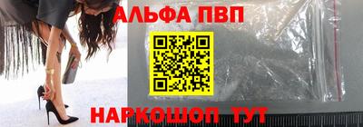 МДМА Волжск