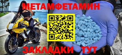 кокаин VHQ Гатчина