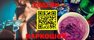 MDMA Волжский