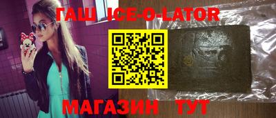 MDMA Волжский