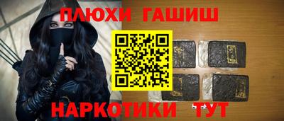MDMA Premium VHQ Волгодонск