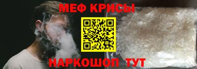 МДМА Волжск