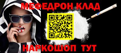 mdma Апрелевка