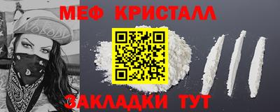 MDMA Premium VHQ Волгодонск