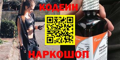 ALPHA PVP Аргун