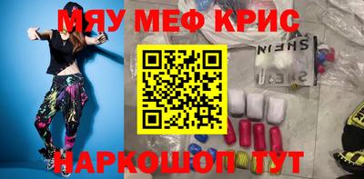 MDMA Premium VHQ Волгодонск