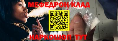 ALPHA PVP Аргун