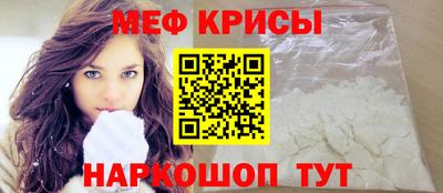 ALPHA PVP Аргун