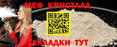 марихуана Гагарин