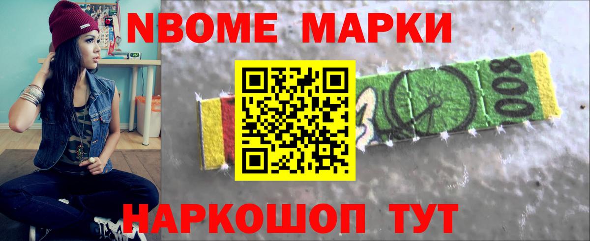 ЛСД экстази ecstasy Кингисепп