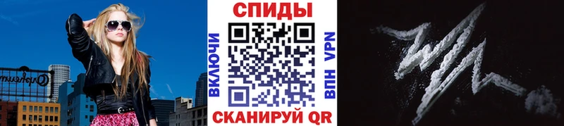 Первитин пудра  дарк нет формула  Кингисепп 