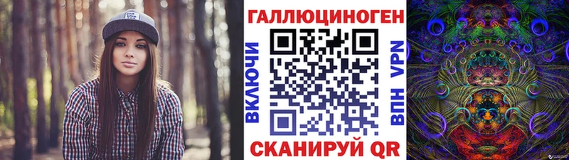 гидра зеркало  наркота  Кингисепп  Псилоцибиновые грибы GOLDEN TEACHER 